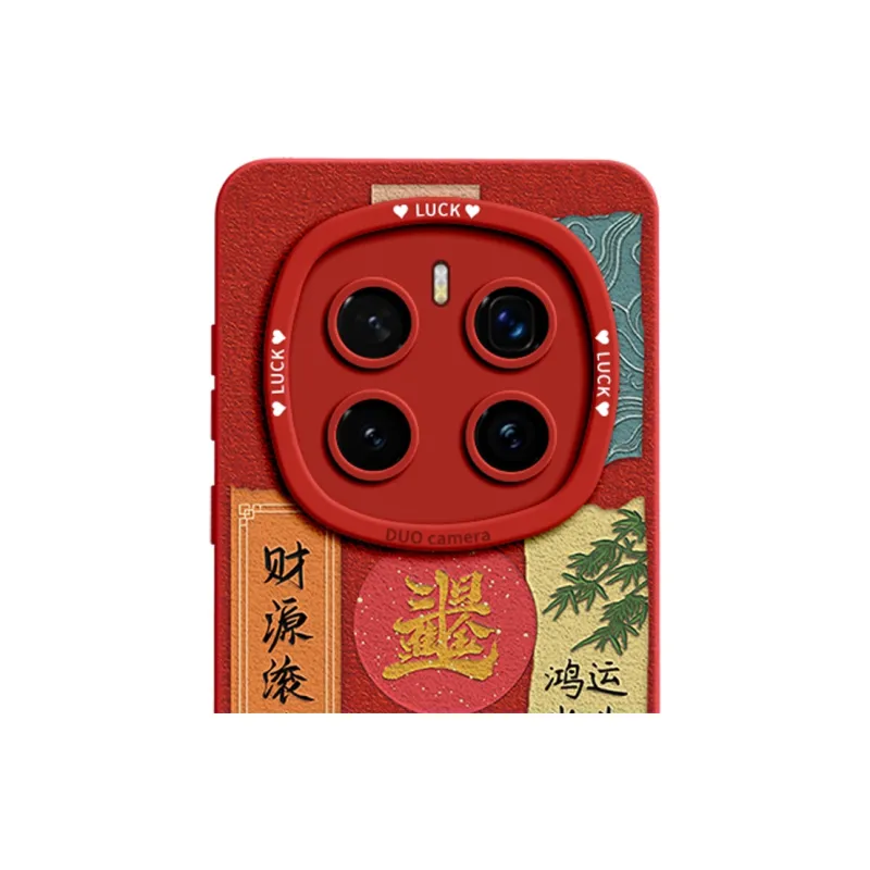 Gu Gu You Phone Cases-5