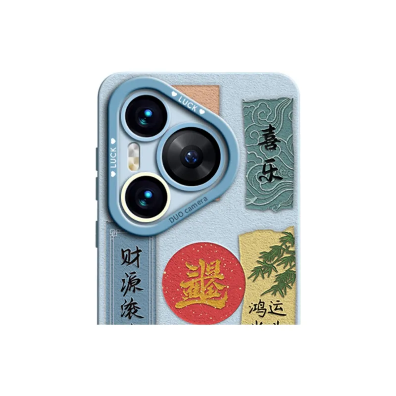 Gu Gu You Phone Cases-4