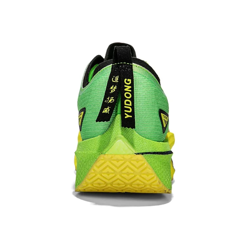 YUDONG Running Shoes Men Low Top Butterfly Yellow Green-5