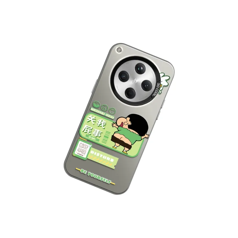 GELEI Phone Cases-4