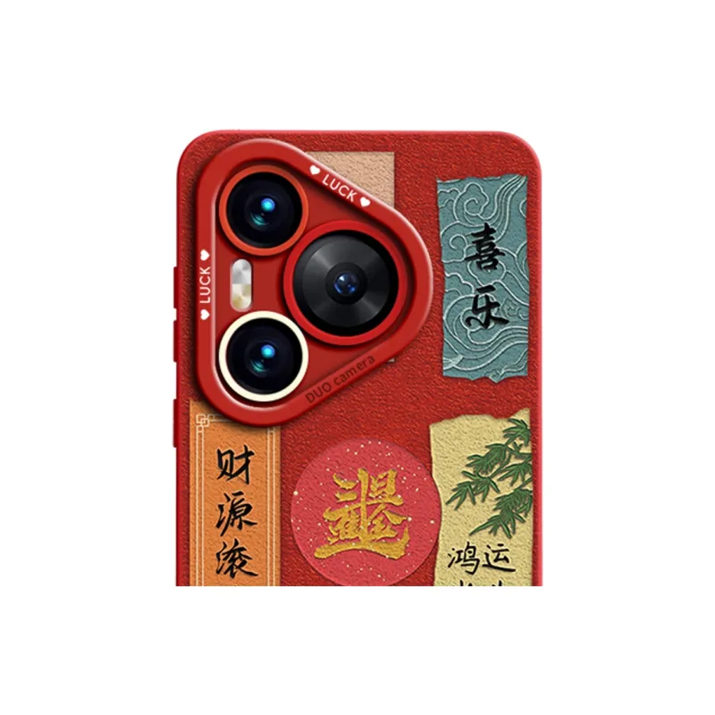 Gu Gu You Phone Cases-5
