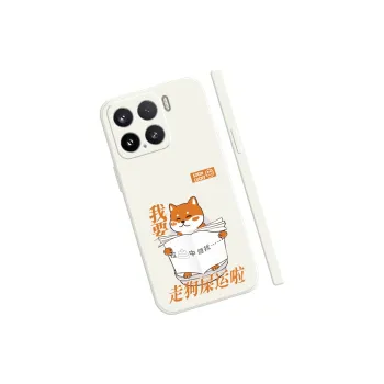 TUYAO Phone Cases