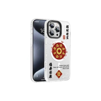 Taluoni Phone Cases