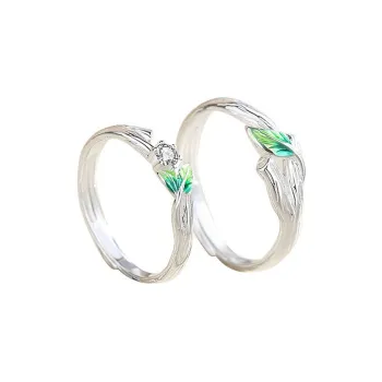SKSW Rings Unisex