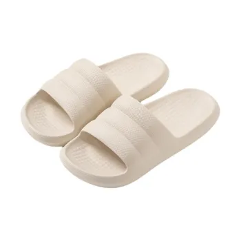 UTUNE Home Slippers Cream White