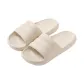 Cream White