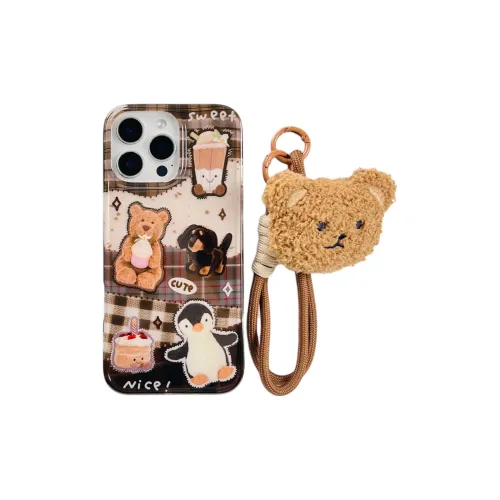 Wei Xin Phone Cases