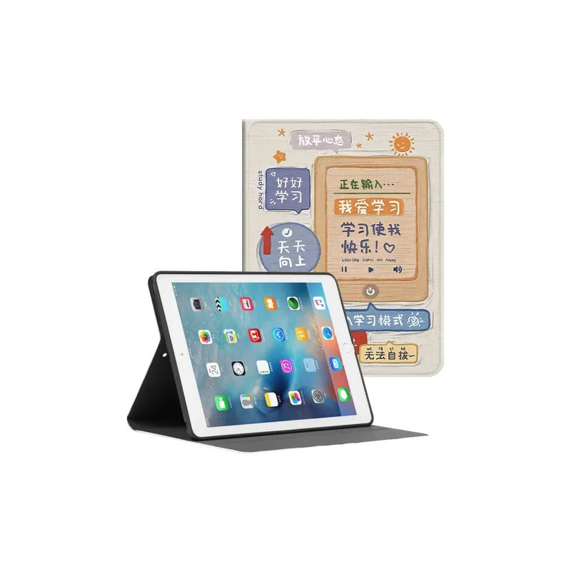 YIBAOBAO Tablet Protective Cases-1