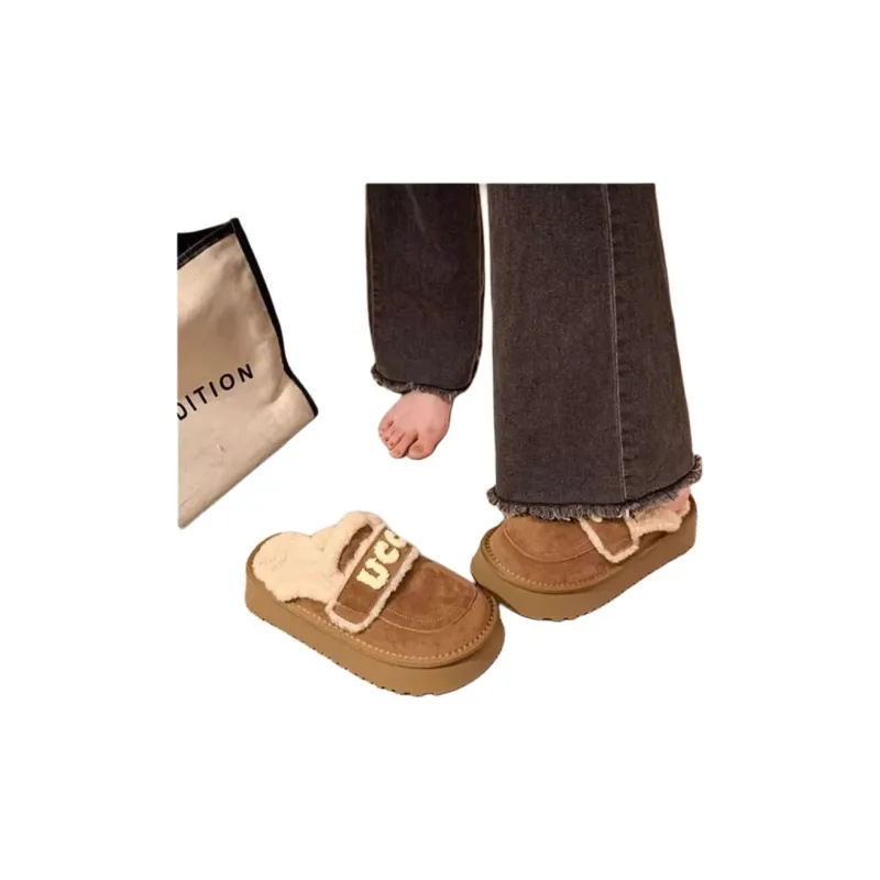 Qiao Anju Home Slippers Gray, Chestnut-8