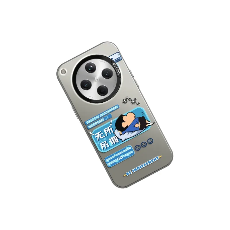 GELEI Phone Cases-2