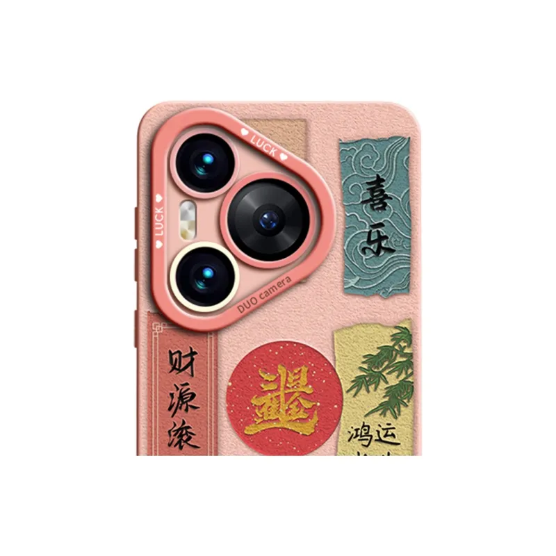 Gu Gu You Phone Cases-3