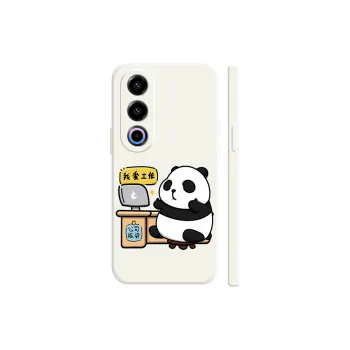 TUYAO Phone Cases