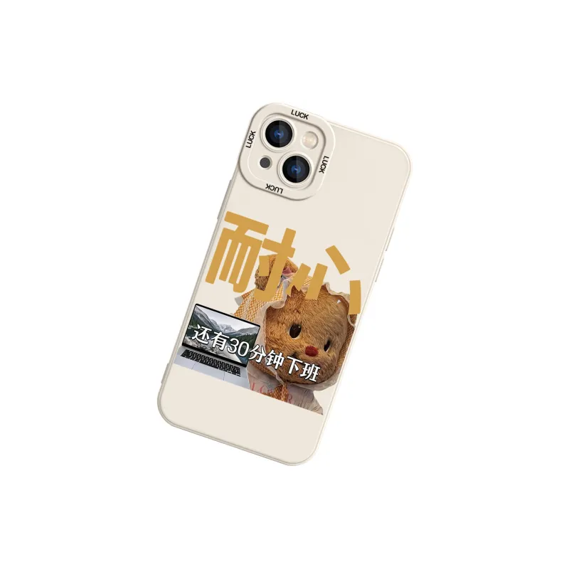 High quality Phone Cases-3