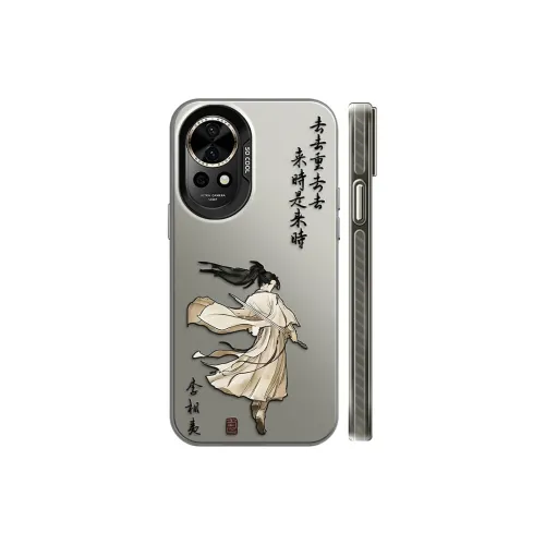 GELEI Phone Cases