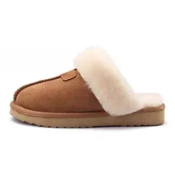 Yamada Hyakuju Indoor Slippers Yellow