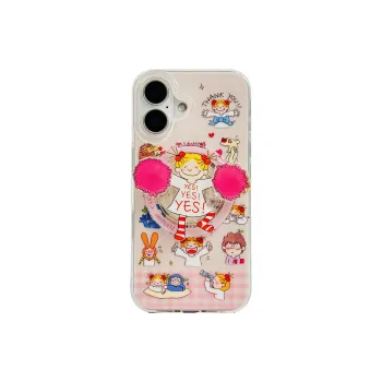 Wei Xin Phone Cases