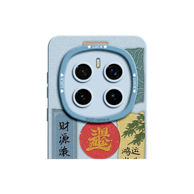 Gu Gu You Phone Cases-4