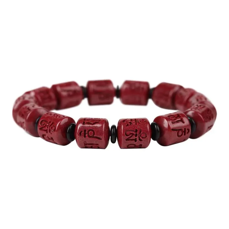 Zhen Yu Zhen Pin Reconstructed Cinnabar Bracelets Unisex-0