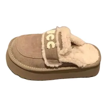 Qiao Anju Home Slippers Gray Chestnut