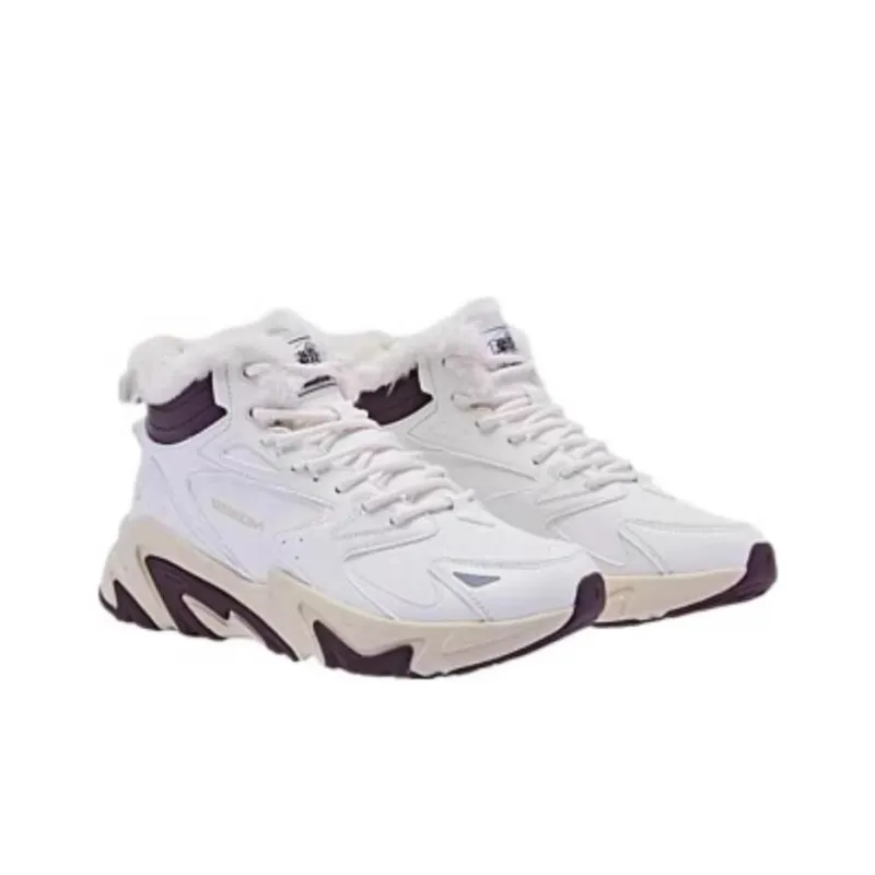 QIAODAN Slip Resistant High Top Casual Shoes Women's Ivory/Cocoa-3
