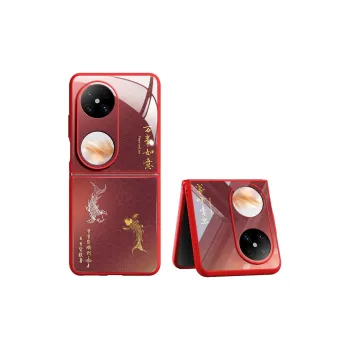 SUPER MOUSE Phone Cases