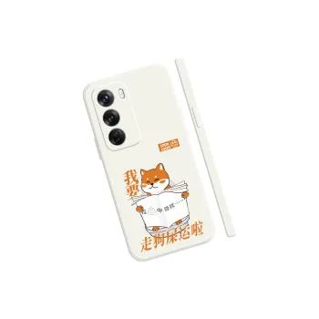 TUYAO Phone Cases