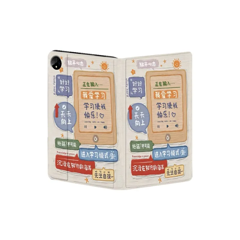YIBAOBAO Tablet Protective Cases-2