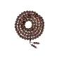 Collector's Level-Black Meat Grade 10mm*108 Pcs