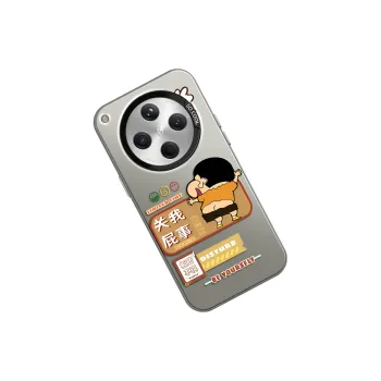GELEI Phone Cases