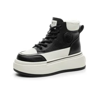 NRDROFFICIAL Chunky Sneakers Women's High Top