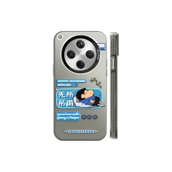 GELEI Phone Cases