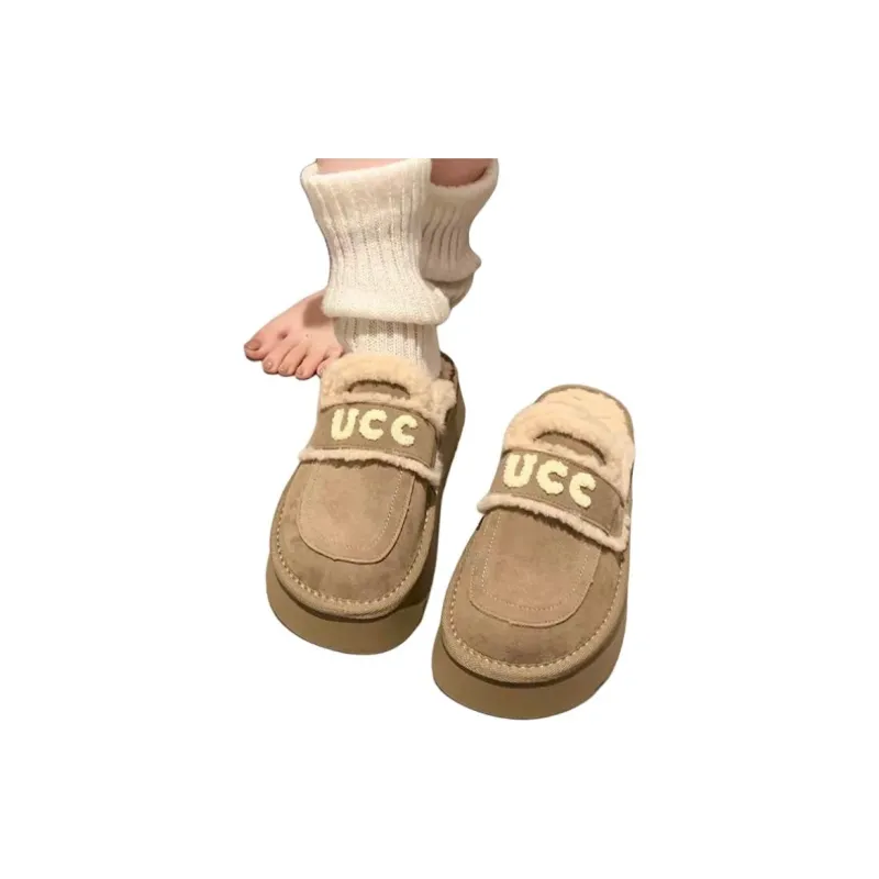 Qiao Anju Home Slippers Gray, Chestnut-1
