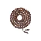 Premium-Black Meat Grade 8mm*108 Pcs