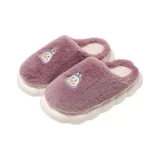 Ugly Rabbit Purple