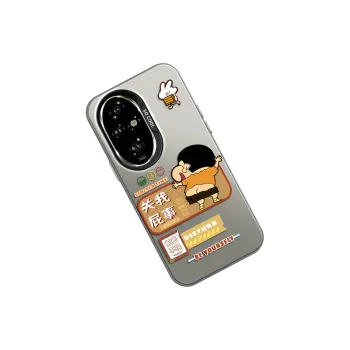GELEI Phone Cases