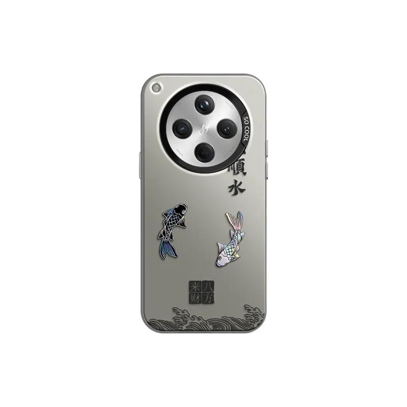 GELEI Phone Cases-18