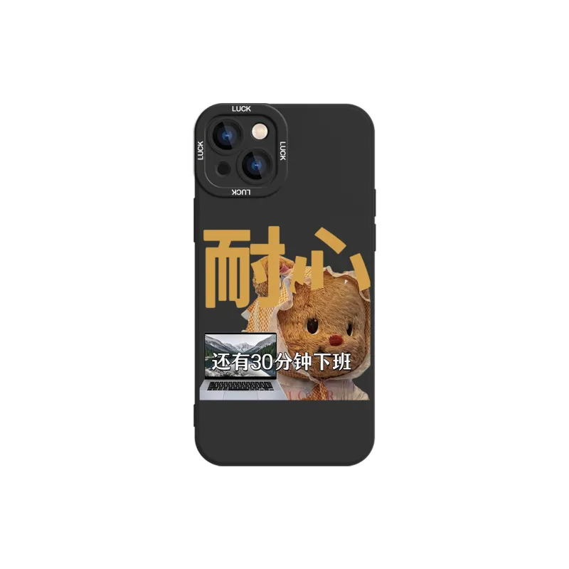 High quality Phone Cases-5
