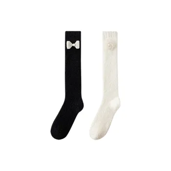 Cheemy Free Knee High Socks Women's 2 Pack