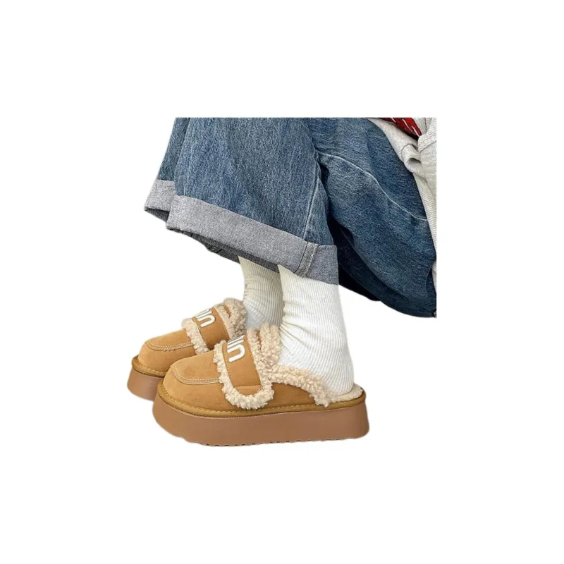 Yamada Hyakuju Home Slippers Khaki Brown-7