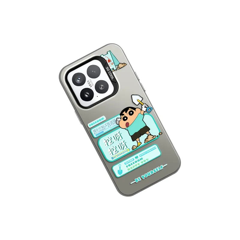 GELEI Phone Cases-14