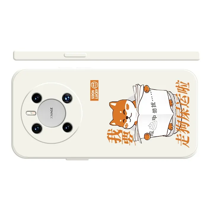 TUYAO Phone Cases-2