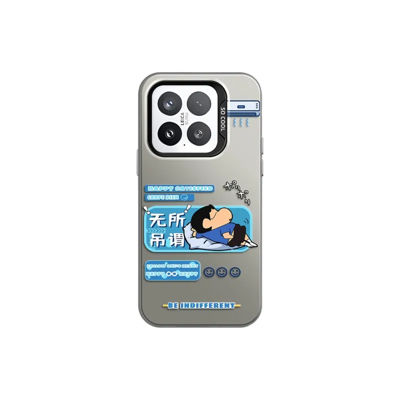 GELEI Phone Cases-3