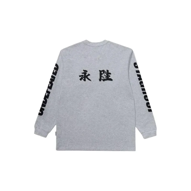 UNDEFEATED STA Co branded Model T Shirt Unisex-5