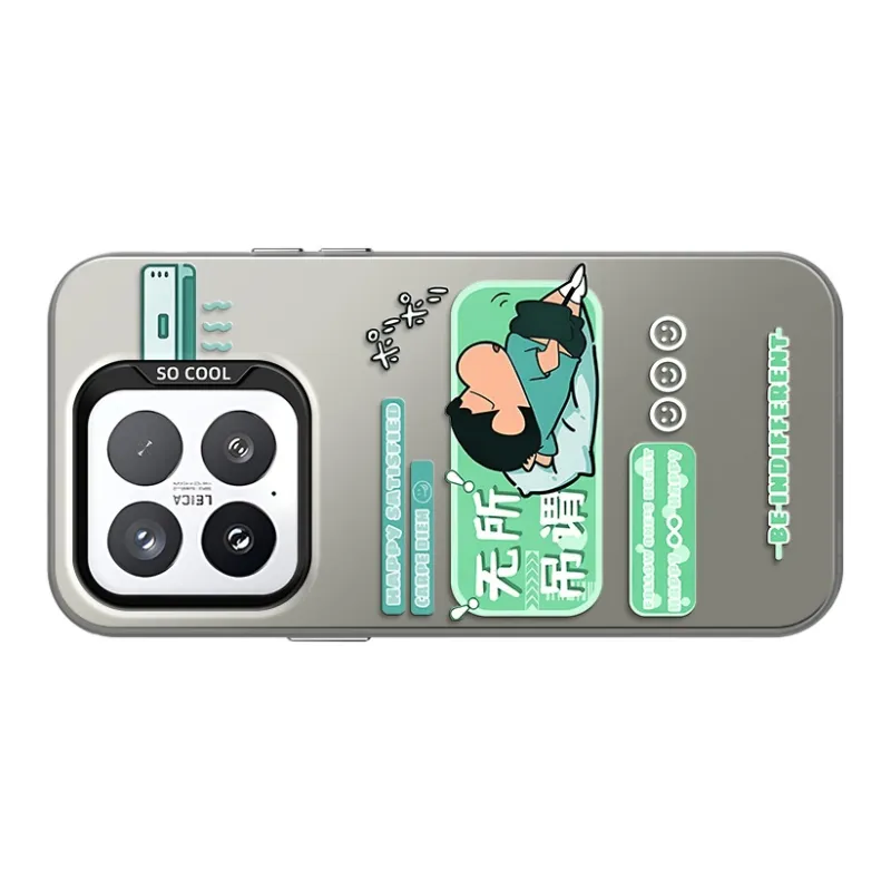 GELEI Phone Cases-9