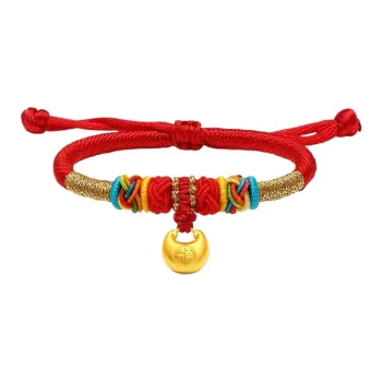 Kowloon Ancient 999 Bracelets Kids'