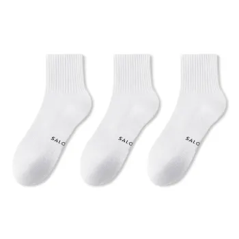 JIAZINI Mid Calf Socks Men's 3 Pack