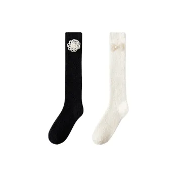 Cheemy Free Knee High Socks Women's 2 Pack