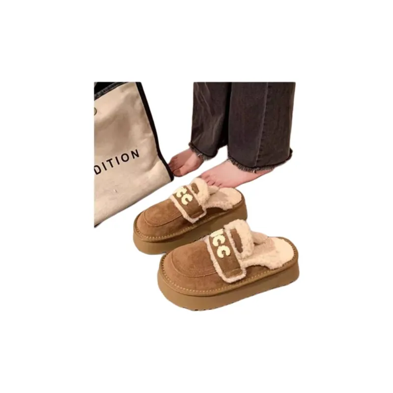Qiao Anju Home Slippers Gray, Chestnut-9