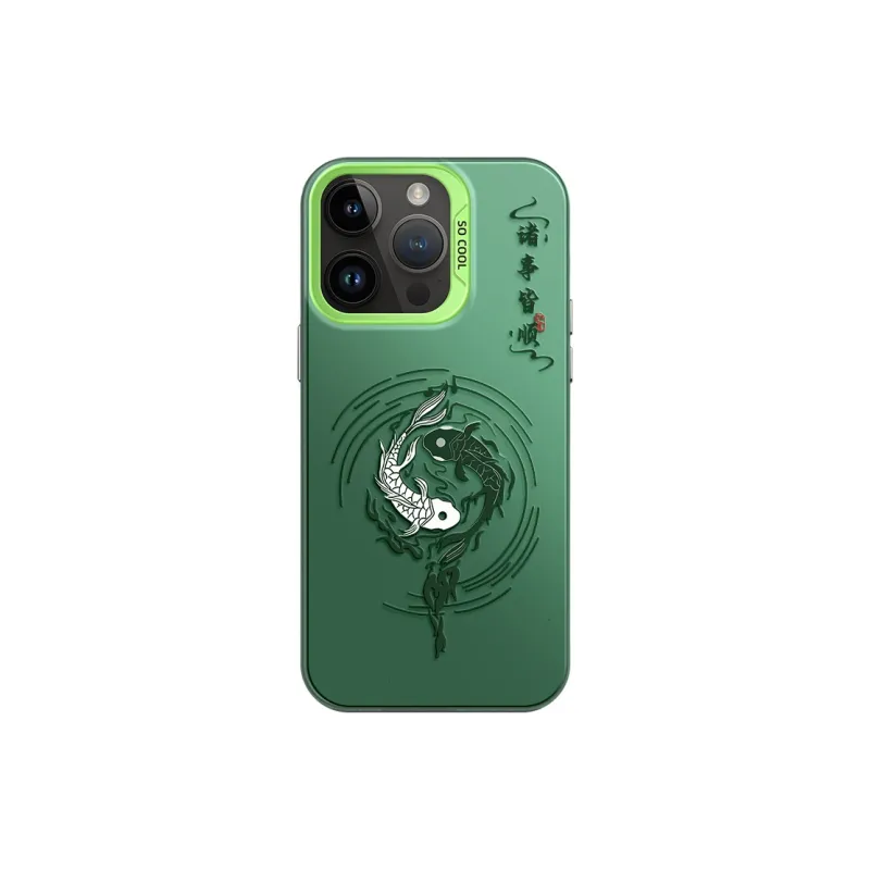GELEI Phone Cases-13