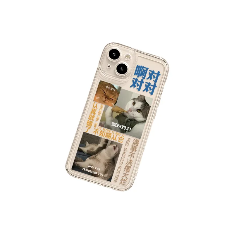 High quality Phone Cases-7